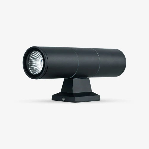 Đèn LED gắn tường GT20 2P 25W 6500K 3